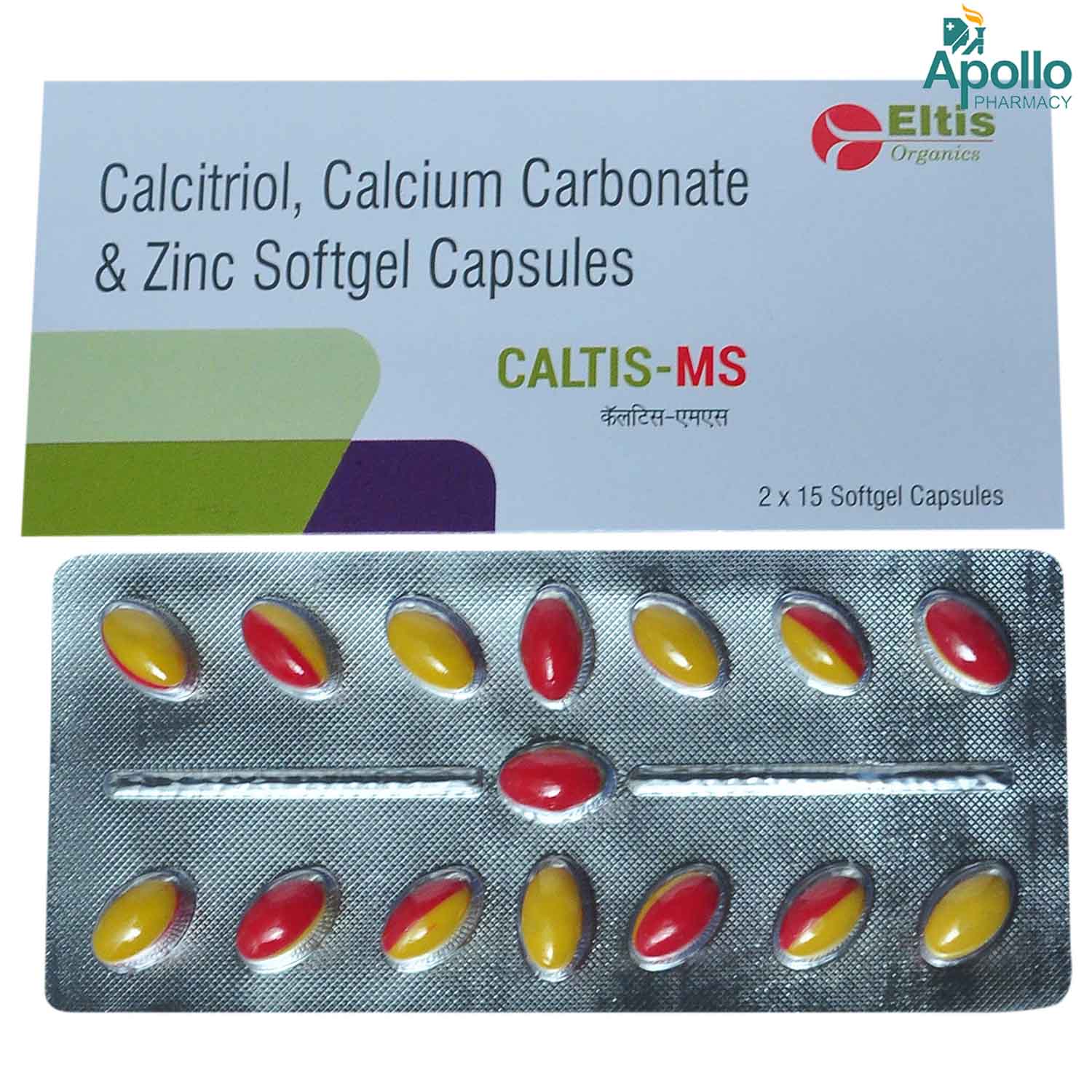 Caltis MS Capsule 10's, Pack of 10 CapsuleS Caltis MS Capsule 10's, Pack of 10 CapsuleS