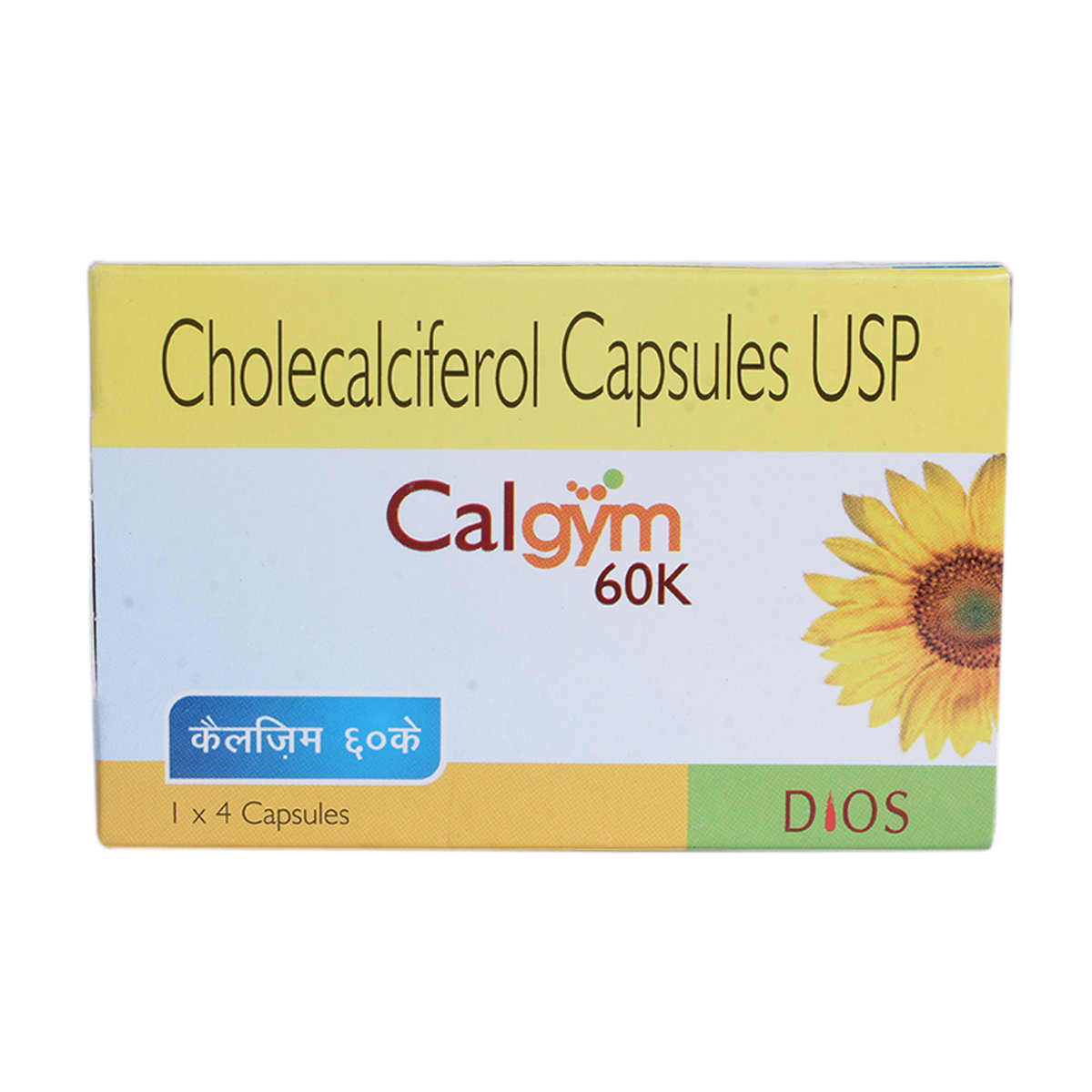 Calgym 60K Capsule 4's, Pack of 4 Calgym 60K Capsule 4's, Pack of 4