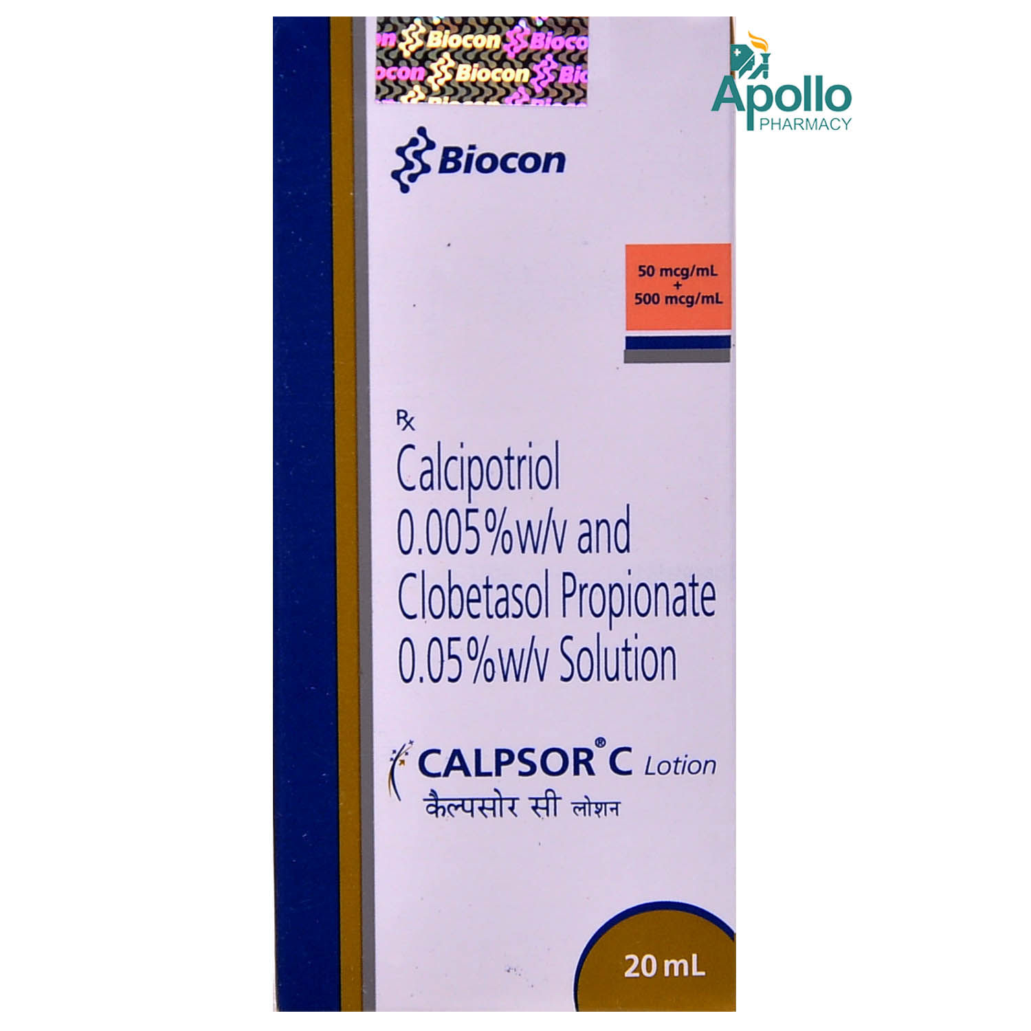 Buy Calpsor C Lotion 20 ml Online