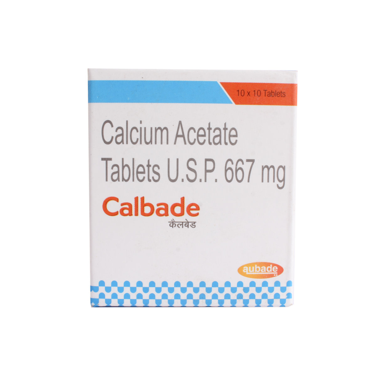 Calbade 667 mg Tablet 10's, Pack of 10 TabletS Calbade 667 mg Tablet 10's, Pack of 10 TabletS