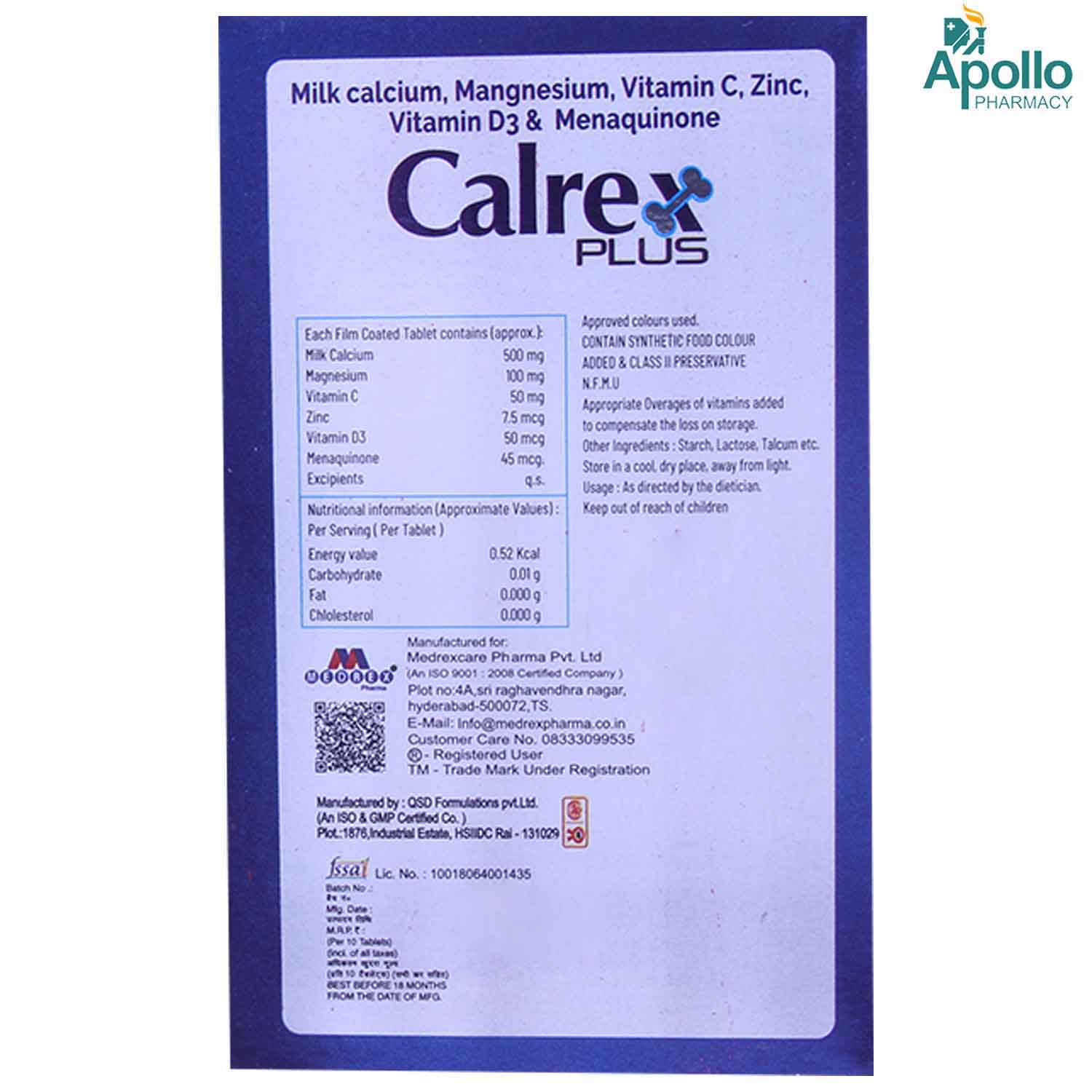 Calrex Plus Tablet 10's, Pack of 10 Calrex Plus Tablet 10's, Pack of 10