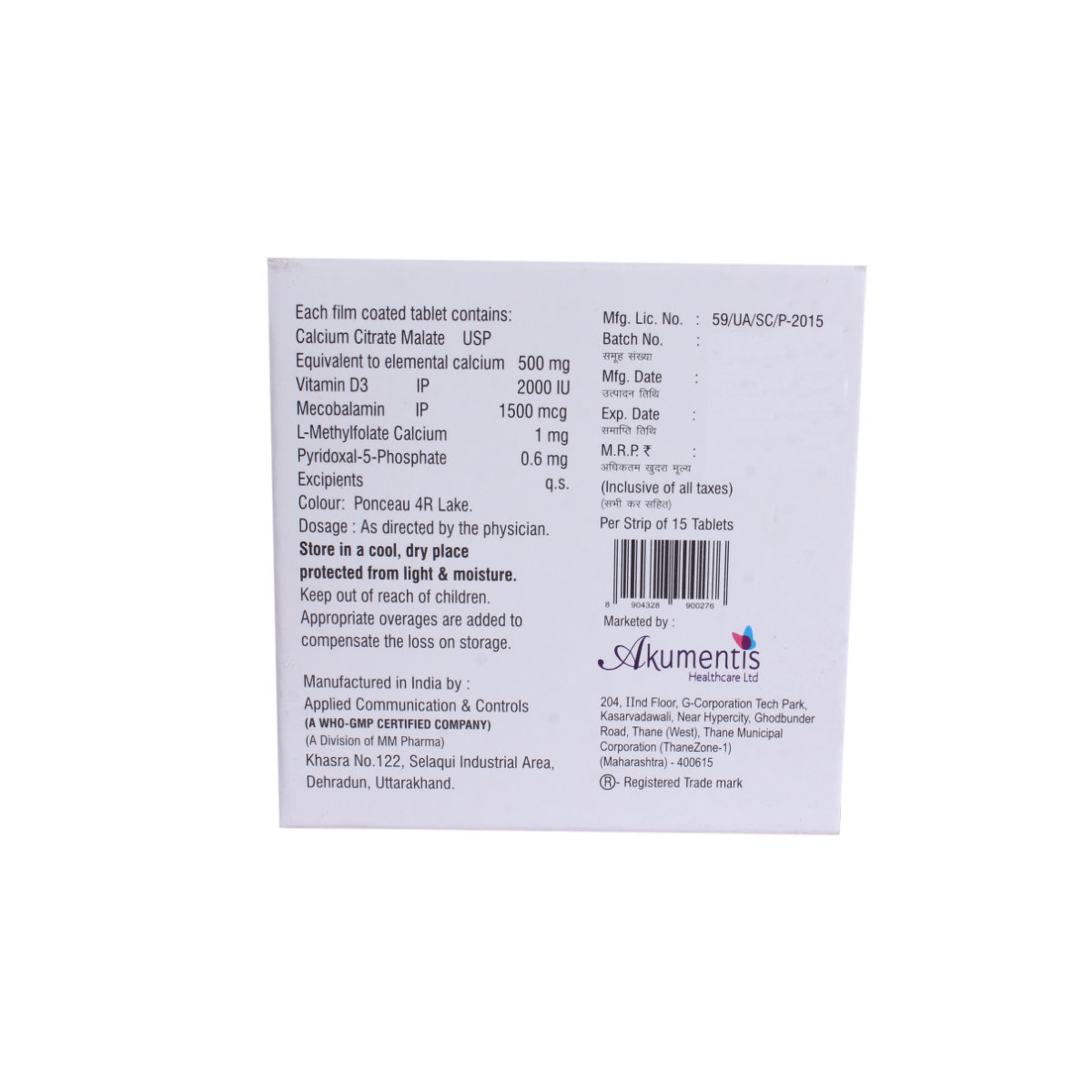 Calking HD Tablet 15's, Pack of 15 Calking HD Tablet 15's, Pack of 15