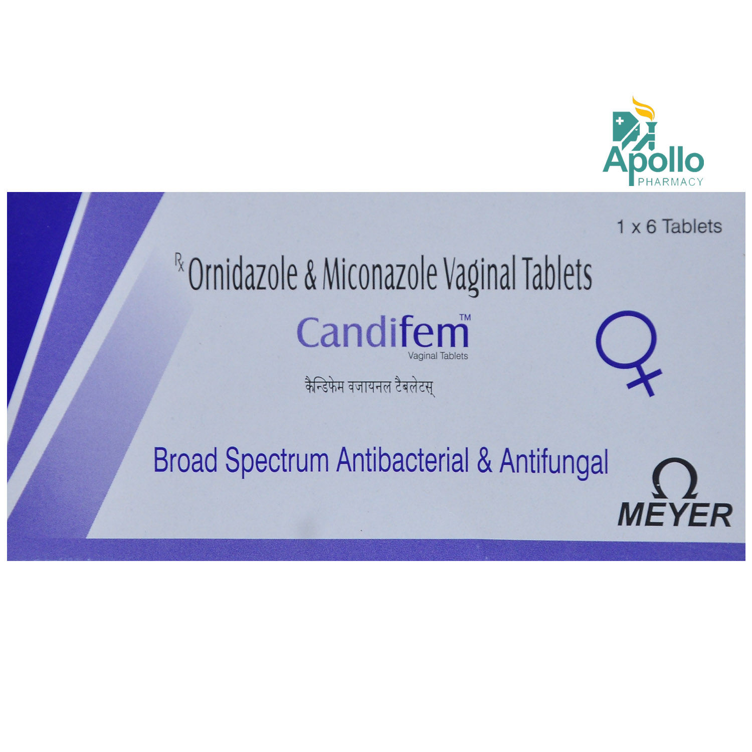 Buy Candifem Vaginal Tablet 6's Online