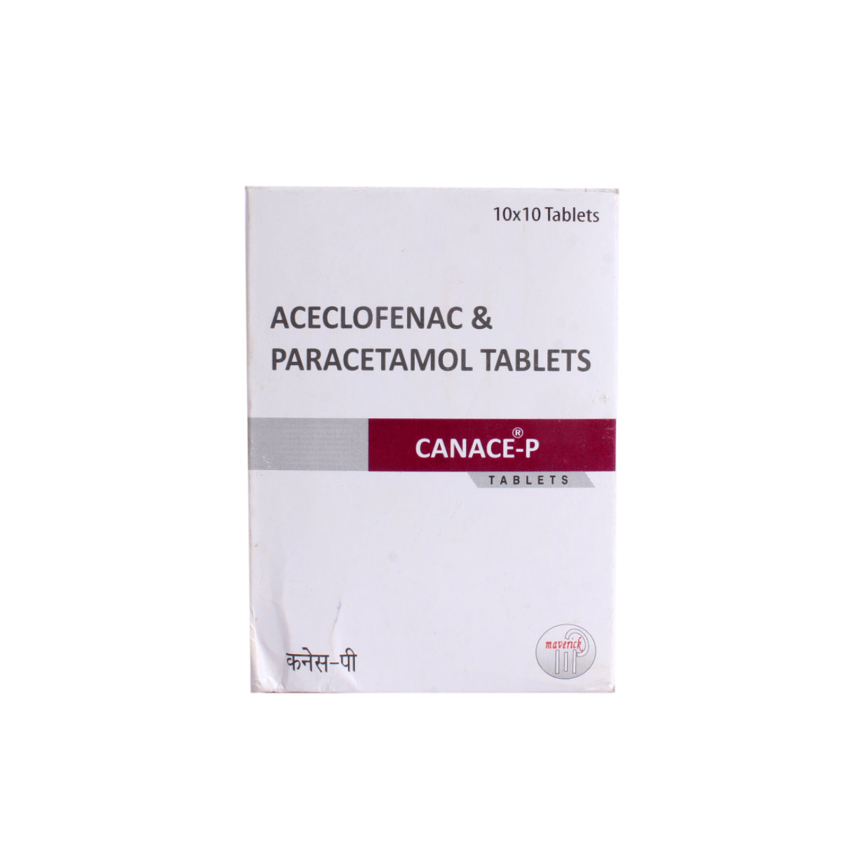 CANACEP TABLET, Pack of 10 TABLETS CANACEP TABLET, Pack of 10 TABLETS