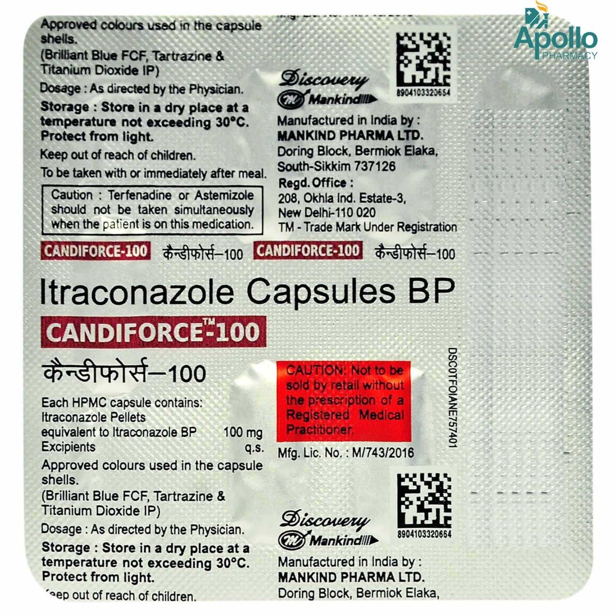 Candiforce 100 Capsule 7's, Pack of 7 CAPSULES Candiforce 100 Capsule 7's, Pack of 7 CAPSULES