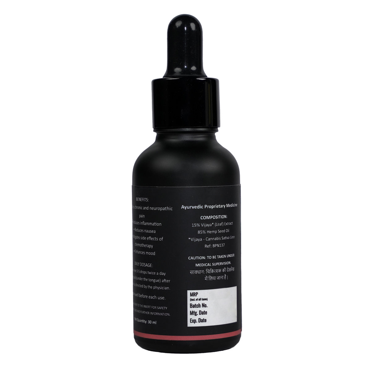 Cannabliss Pain Relief 4500mg Oil, 30 ml | Peppermint & Turmeric, Pack of 1 Cannabliss Pain Relief 4500mg Oil, 30 ml | Peppermint & Turmeric, Pack of 1