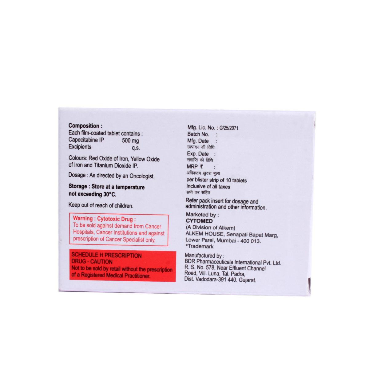 Capeta Nova 500 Tablet 10's, Pack of 10 TABLETS Capeta Nova 500 Tablet 10's, Pack of 10 TABLETS