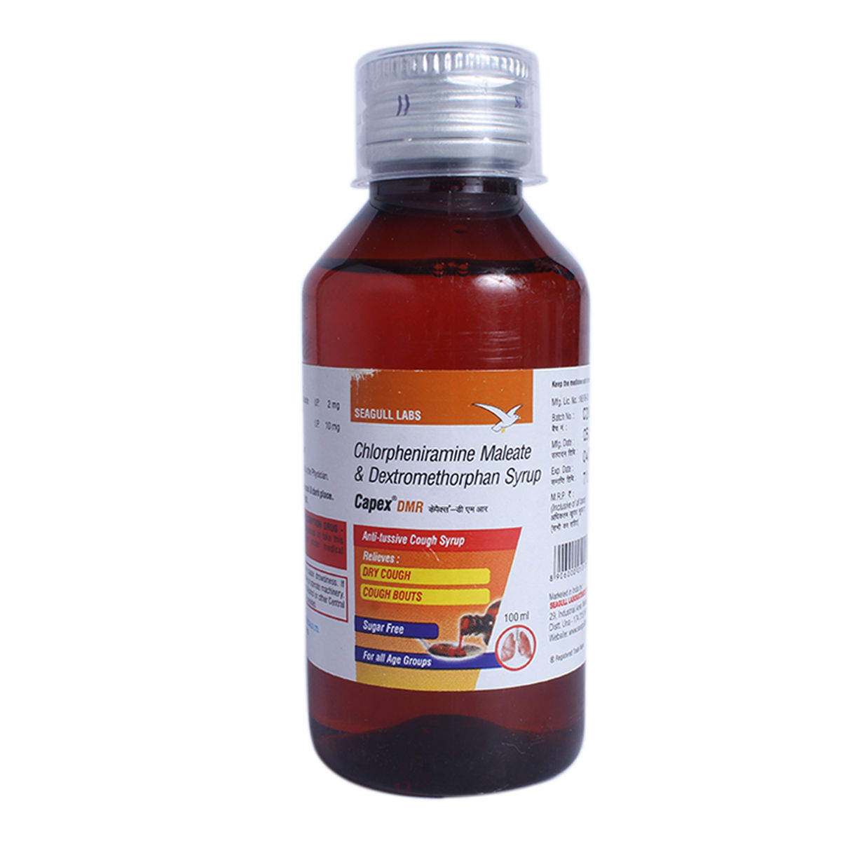 Buy Capex DMR Expectorant 100 ml Online