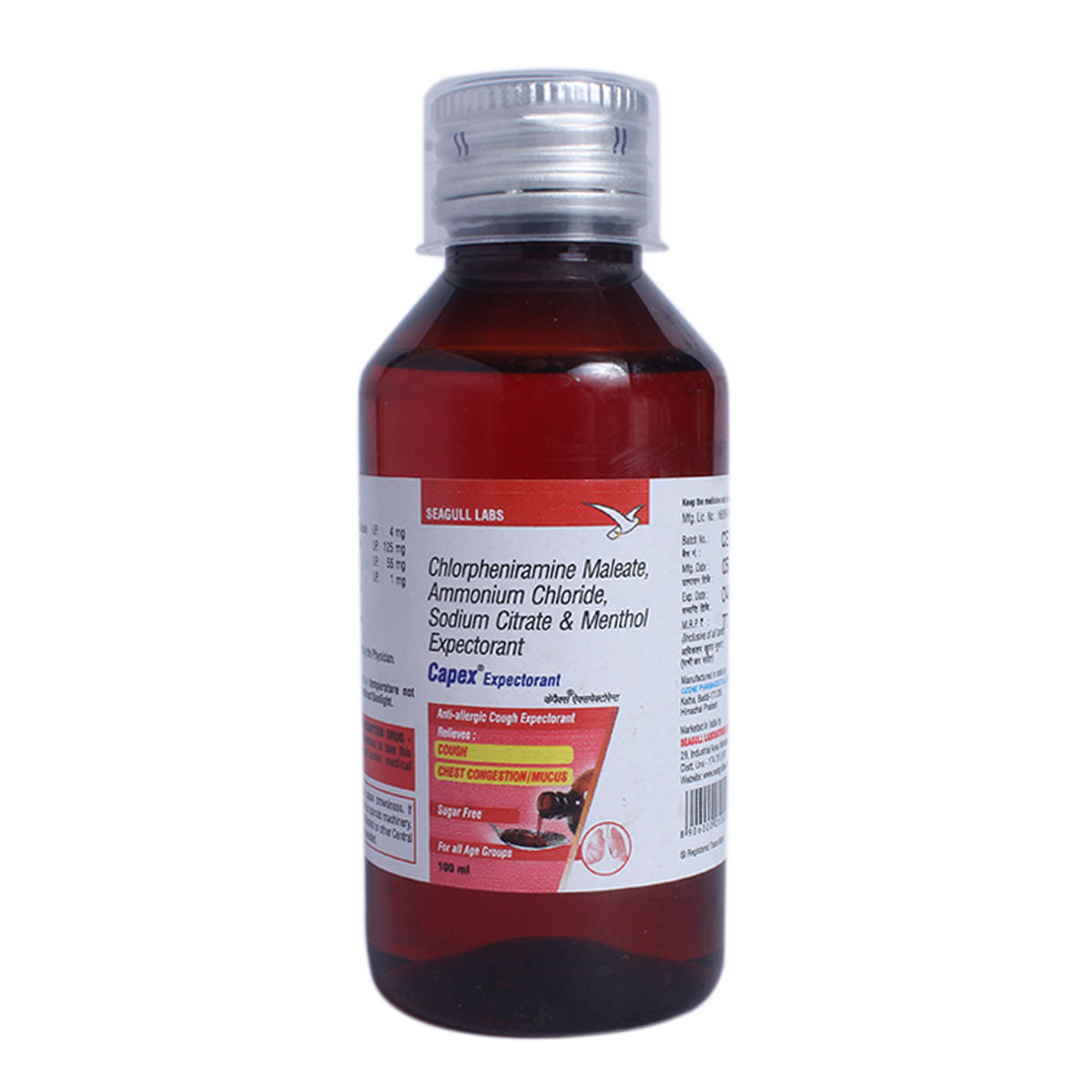 Buy Capex Expectorant 100 ml Online