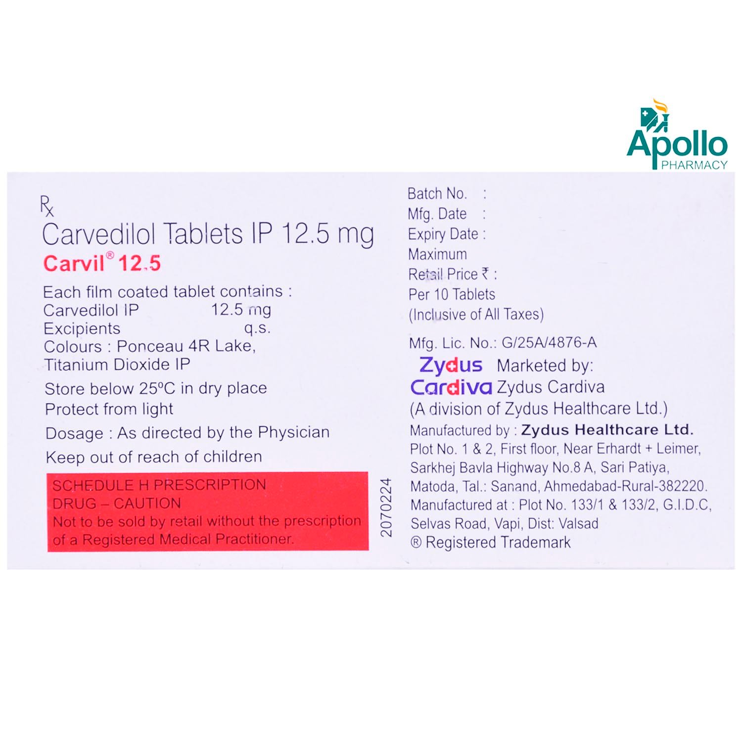 Carvil 12.5 Tablet 10's, Pack of 10 TABLETS Carvil 12.5 Tablet 10's, Pack of 10 TABLETS