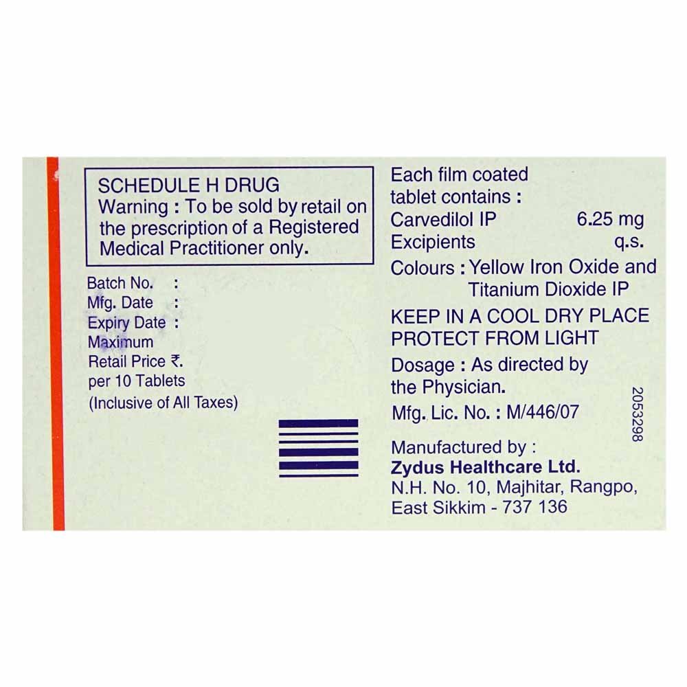 Carvil 6.25 Tablet 10's, Pack of 10 TABLETS Carvil 6.25 Tablet 10's, Pack of 10 TABLETS