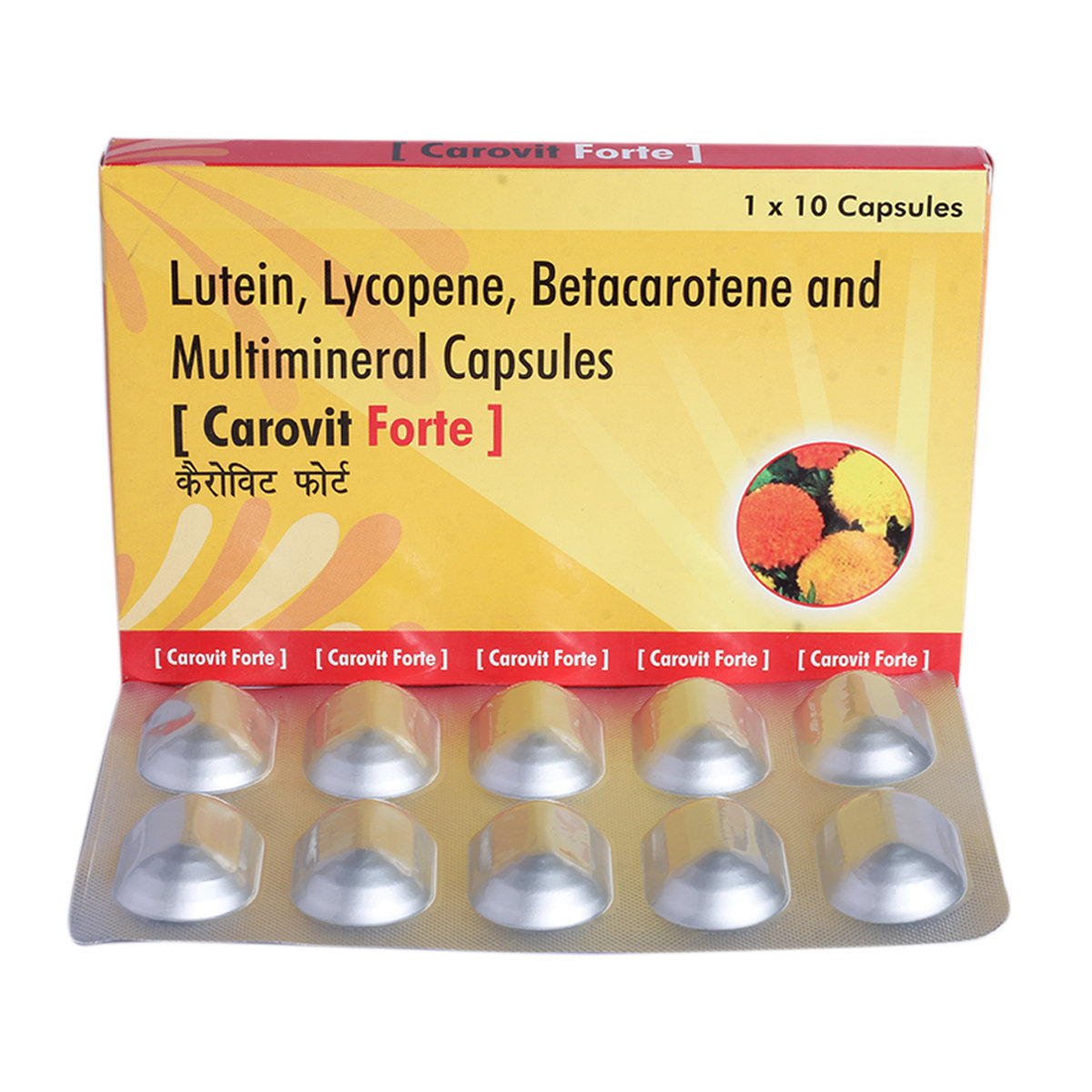 Carovit Forte Tablet 10's, Pack of 10 CAPSULES Carovit Forte Tablet 10's, Pack of 10 CAPSULES
