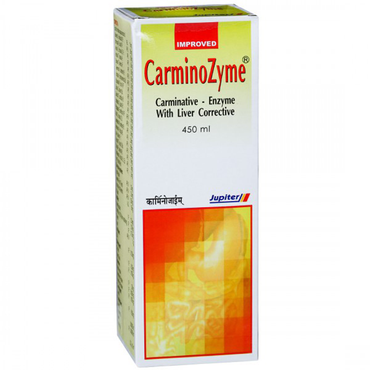 Carminozyme Syrup, 450 ml, Pack of 1 Carminozyme Syrup, 450 ml, Pack of 1
