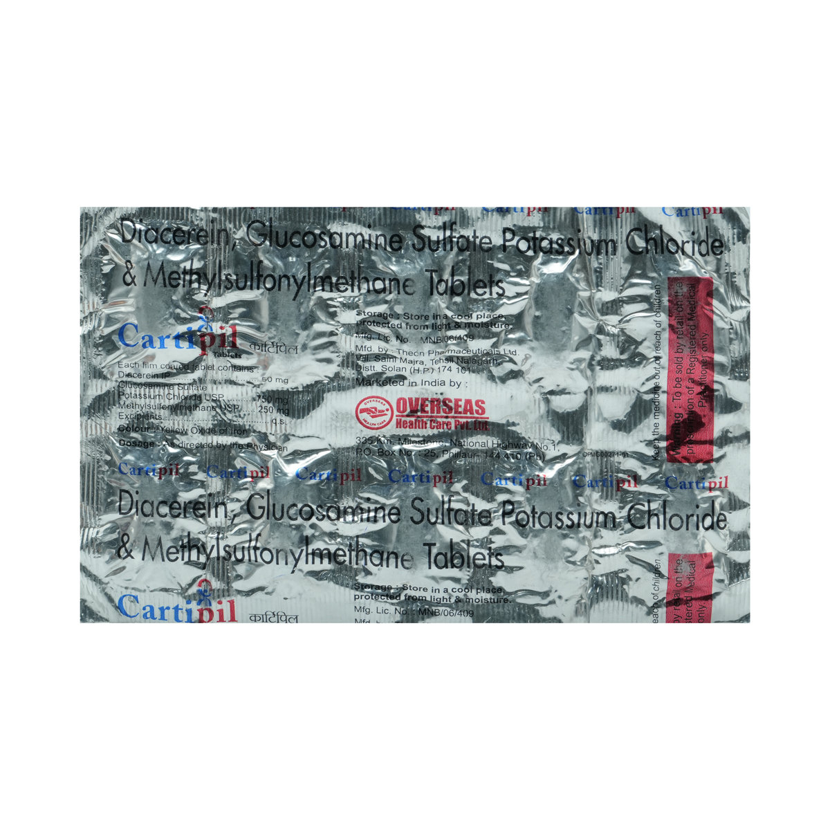 Cartipil Tablet 10's, Pack of 10 TabletS Cartipil Tablet 10's, Pack of 10 TabletS