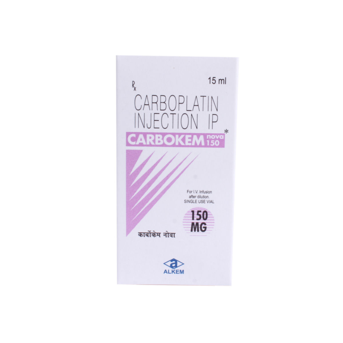 Buy CARBOKEM NOVA 150MG INJECTION 15ML Online