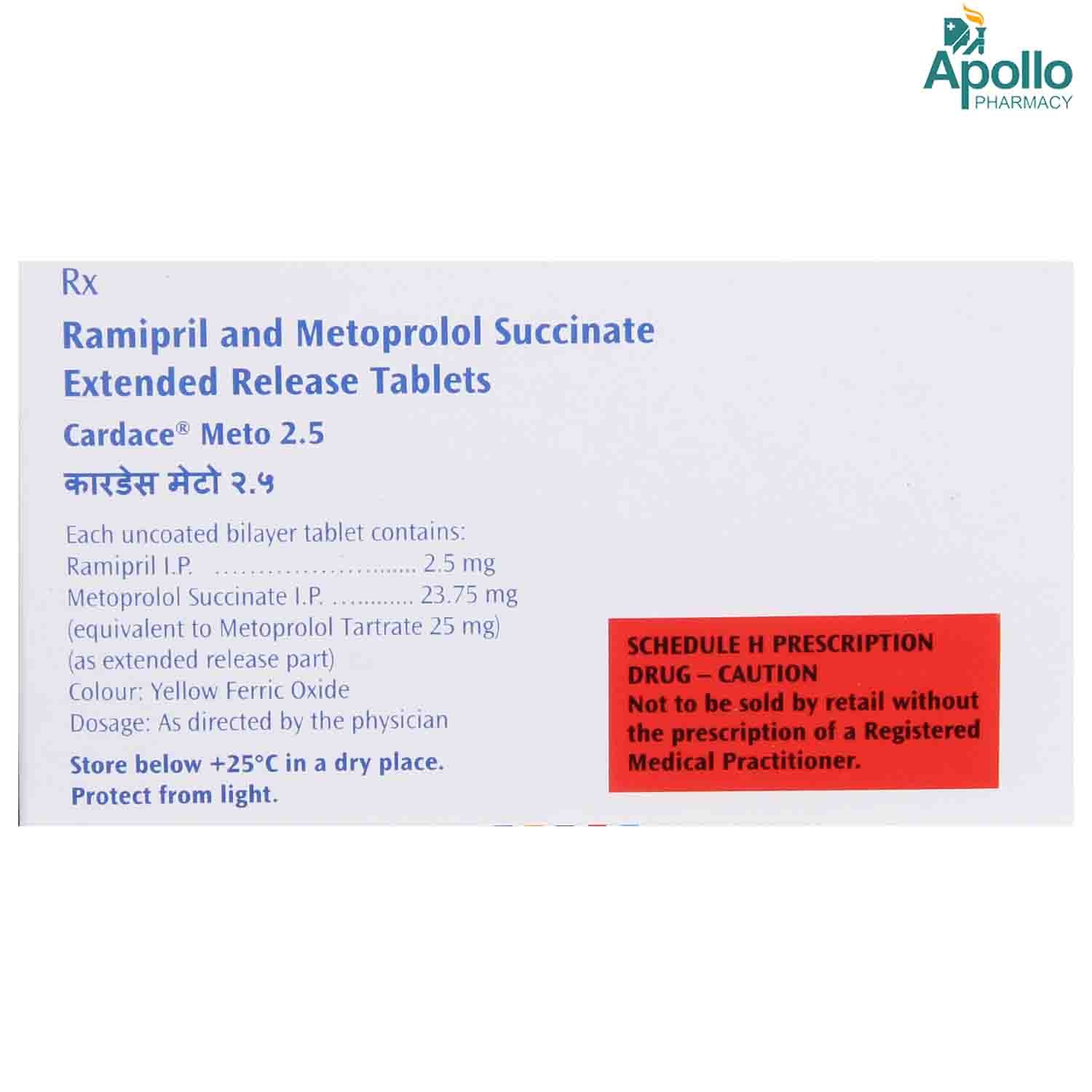 Cardace Meto 2.5 Tablet 10's, Pack of 10 TABLETS Cardace Meto 2.5 Tablet 10's, Pack of 10 TABLETS