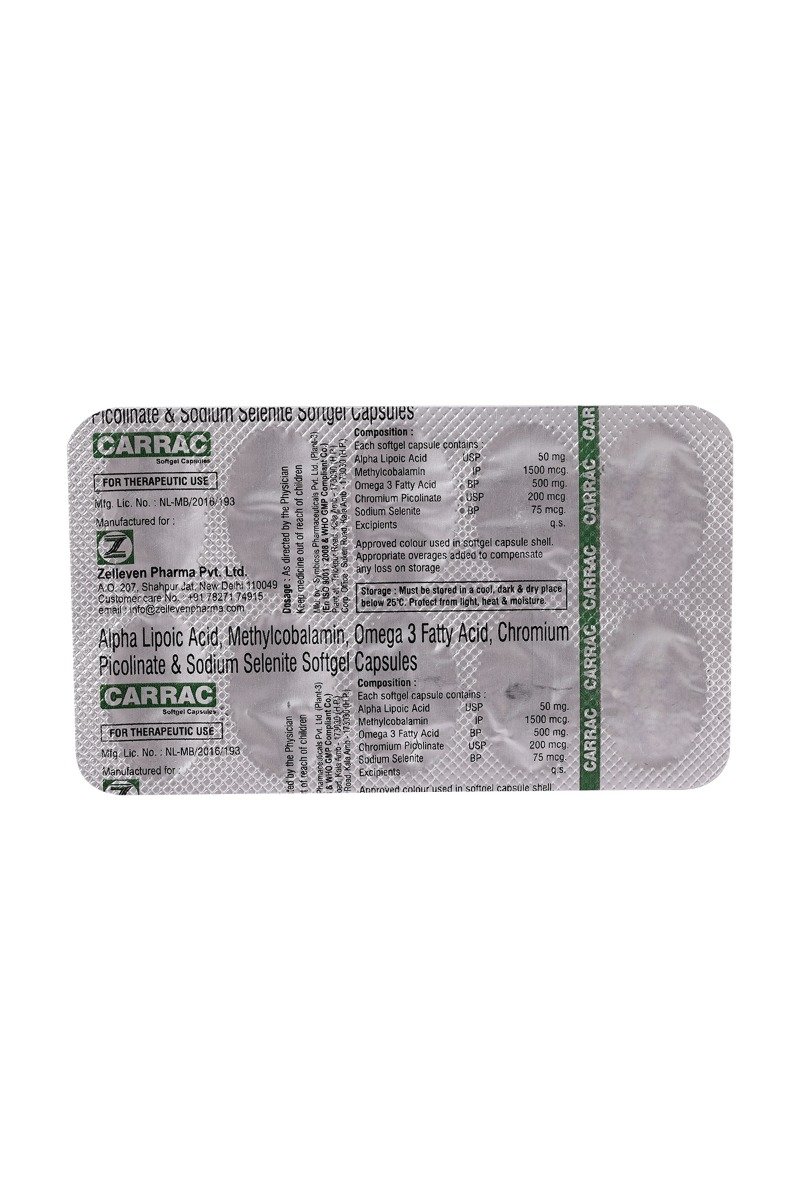 Carrac Softgel Capsule 10's, Pack of 10 SoftgelsS Carrac Softgel Capsule 10's, Pack of 10 SoftgelsS
