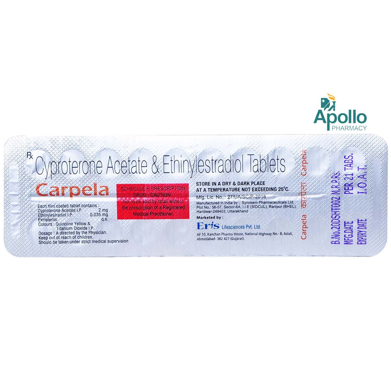 Carpela Tablet 21's, Pack of 1 Tablet Carpela Tablet 21's, Pack of 1 Tablet