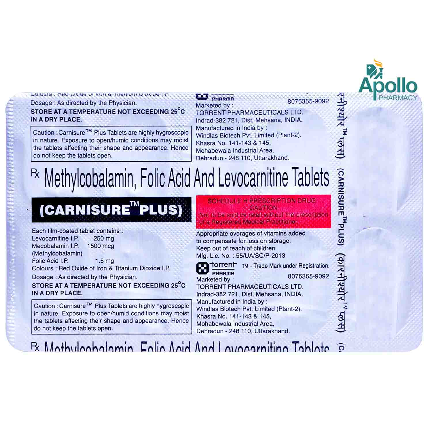 Carnisure Plus Tablet 10's, Pack of 10 TABLETS Carnisure Plus Tablet 10's, Pack of 10 TABLETS