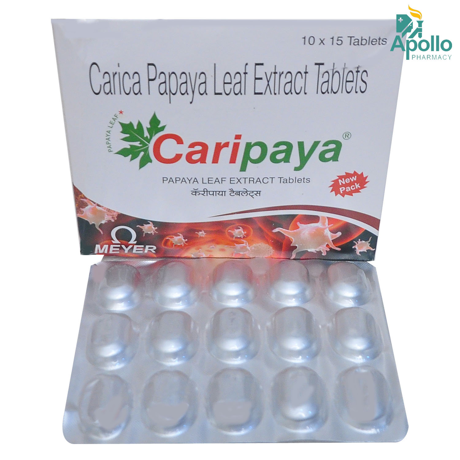 Caripaya Tablet 15's, Pack of 15 Caripaya Tablet 15's, Pack of 15