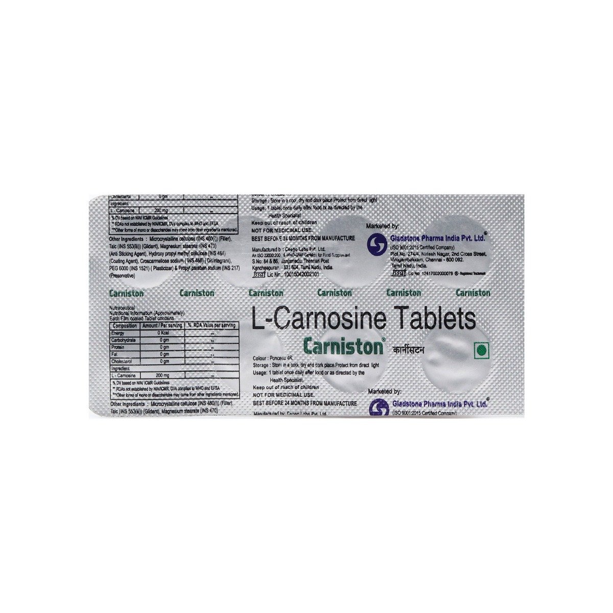 Carniston 200mg Tablet 10s, Pack of 10 TabletS Carniston 200mg Tablet 10s, Pack of 10 TabletS