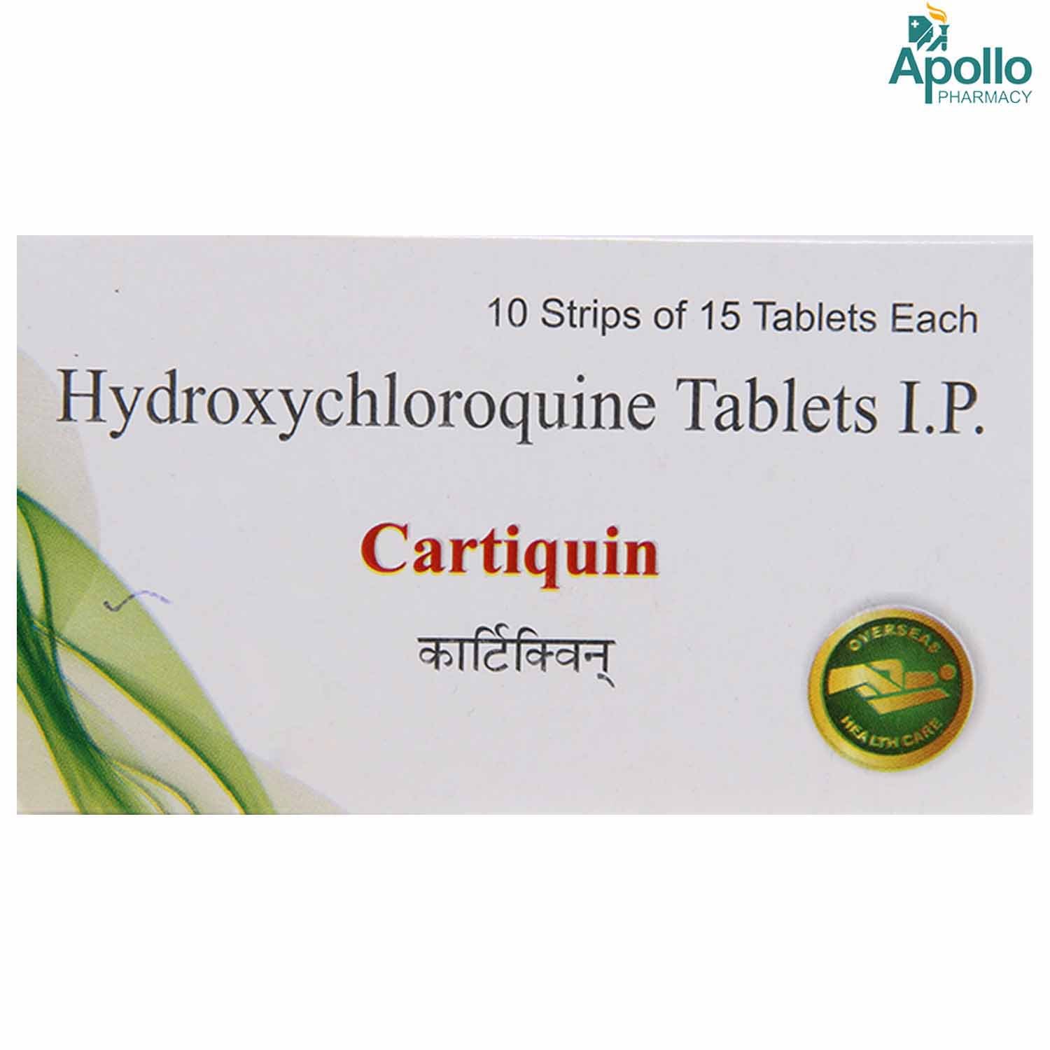 Cartiquin 200 mg Tablet 15's, Pack of 15 TABLETS Cartiquin 200 mg Tablet 15's, Pack of 15 TABLETS