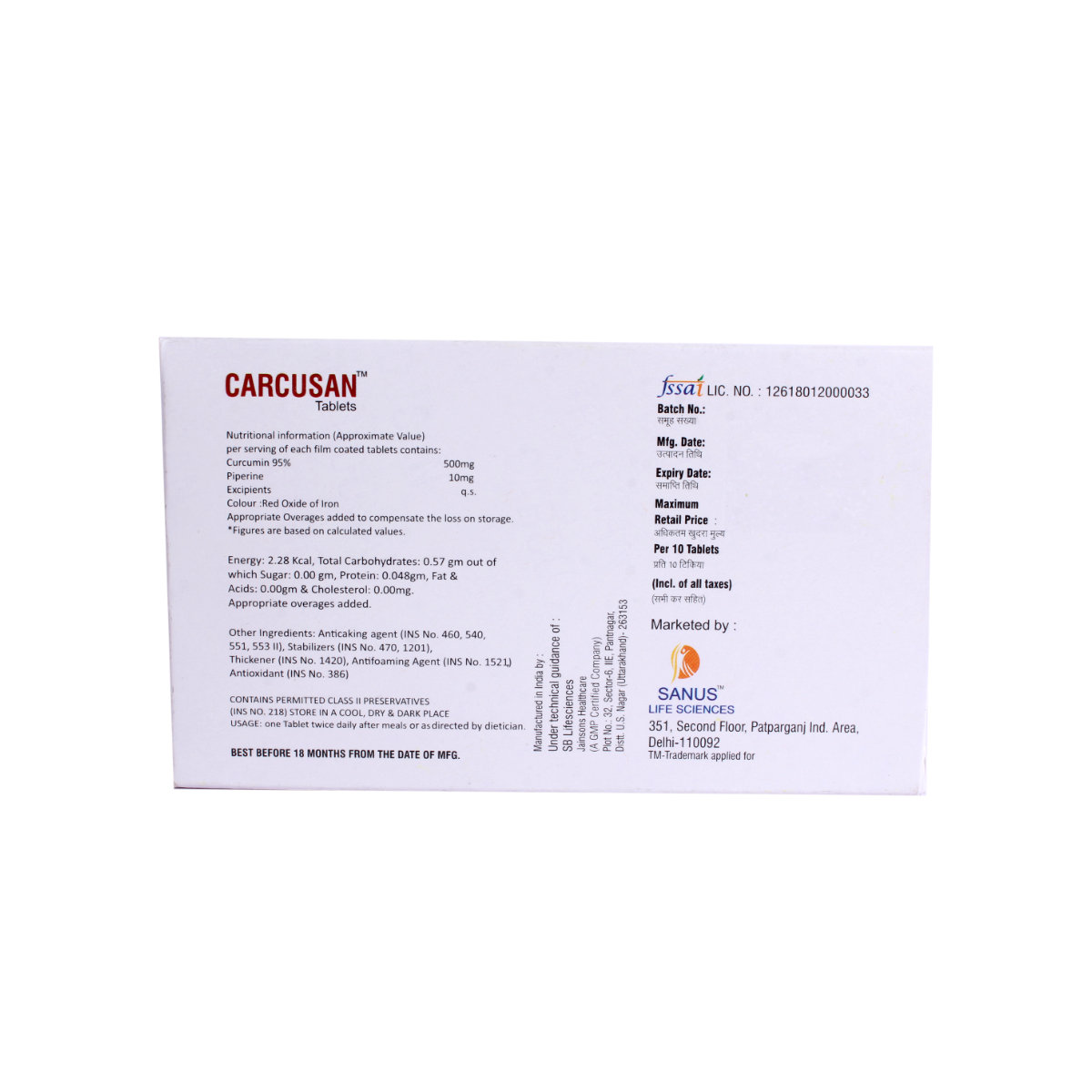 Carcusan Tablet 10's, Pack of 10 TABLETS Carcusan Tablet 10's, Pack of 10 TABLETS