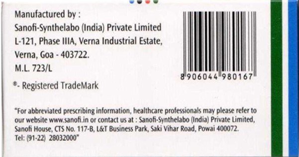 Cordarone 100 mg Tablet 15's, Pack of 15 TABLETS Cordarone 100 mg Tablet 15's, Pack of 15 TABLETS