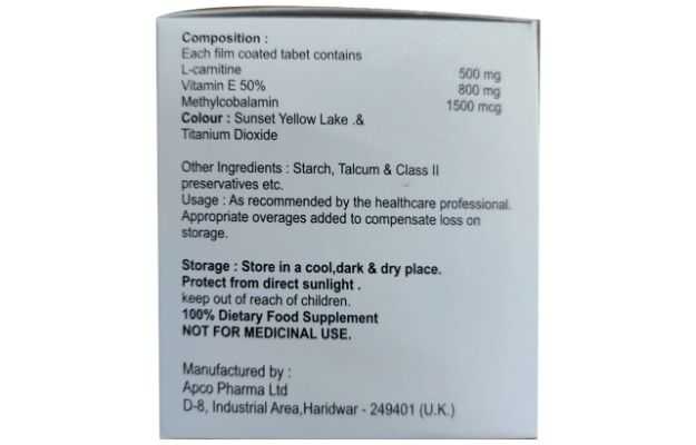 Carnimet-E Tablet 10's, Pack of 10 Carnimet-E Tablet 10's, Pack of 10