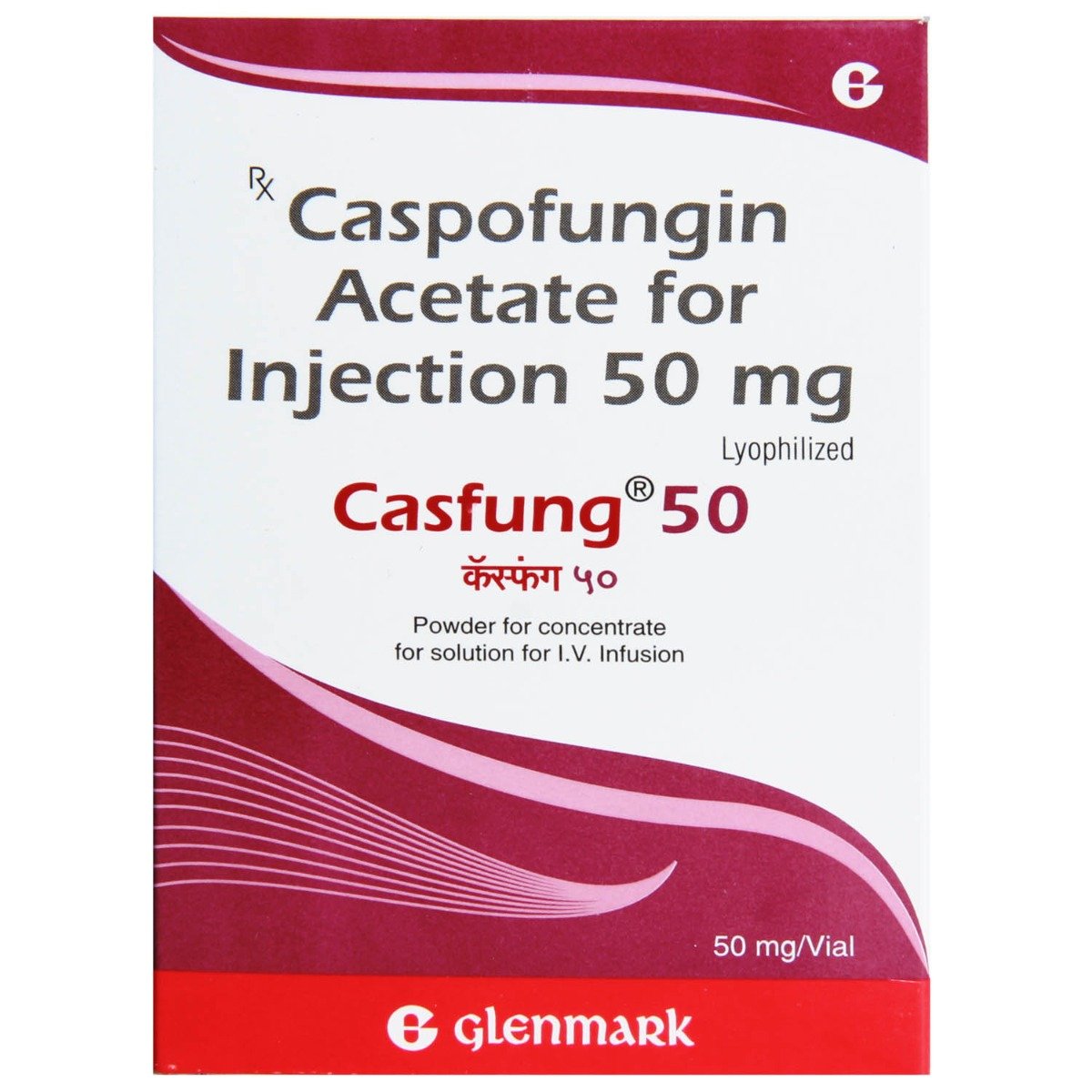 Casfung 50mg Injection 1 ml, Pack of 1 INJECTION Casfung 50mg Injection 1 ml, Pack of 1 INJECTION