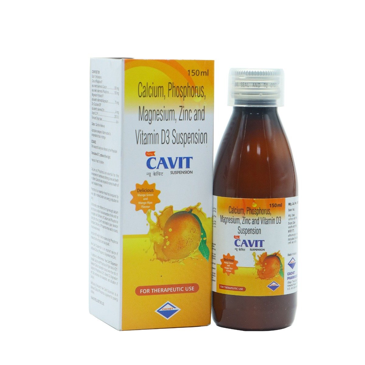Cavit Syrup 150 ml, Pack of 1 Cavit Syrup 150 ml, Pack of 1