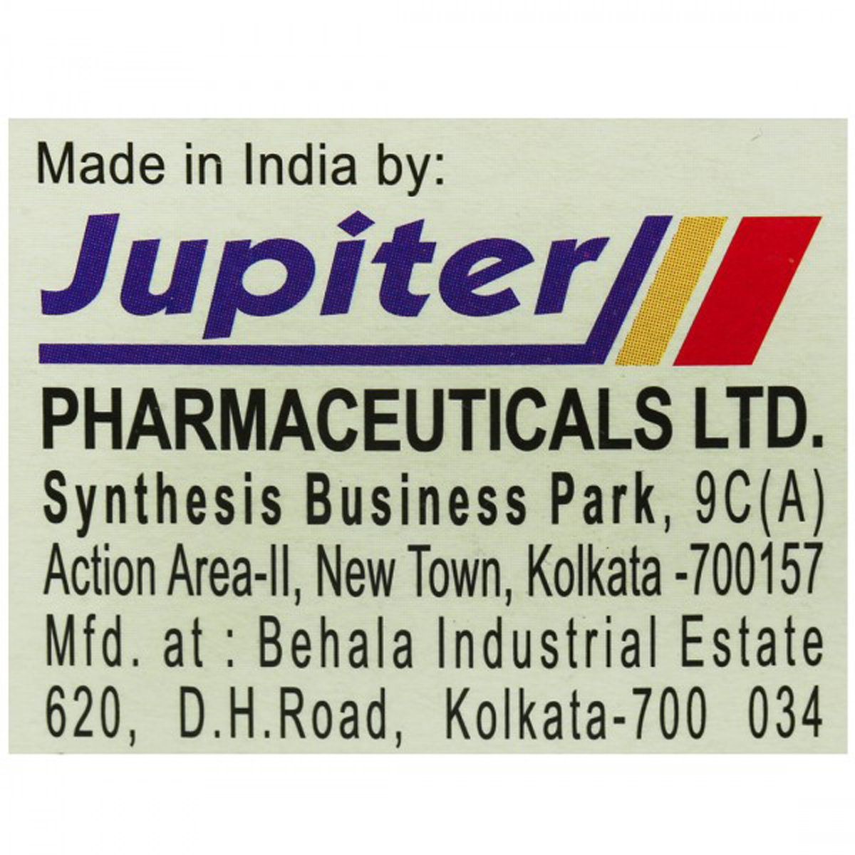 Carminozyme Syrup, 250 ml, Pack of 1 Carminozyme Syrup, 250 ml, Pack of 1