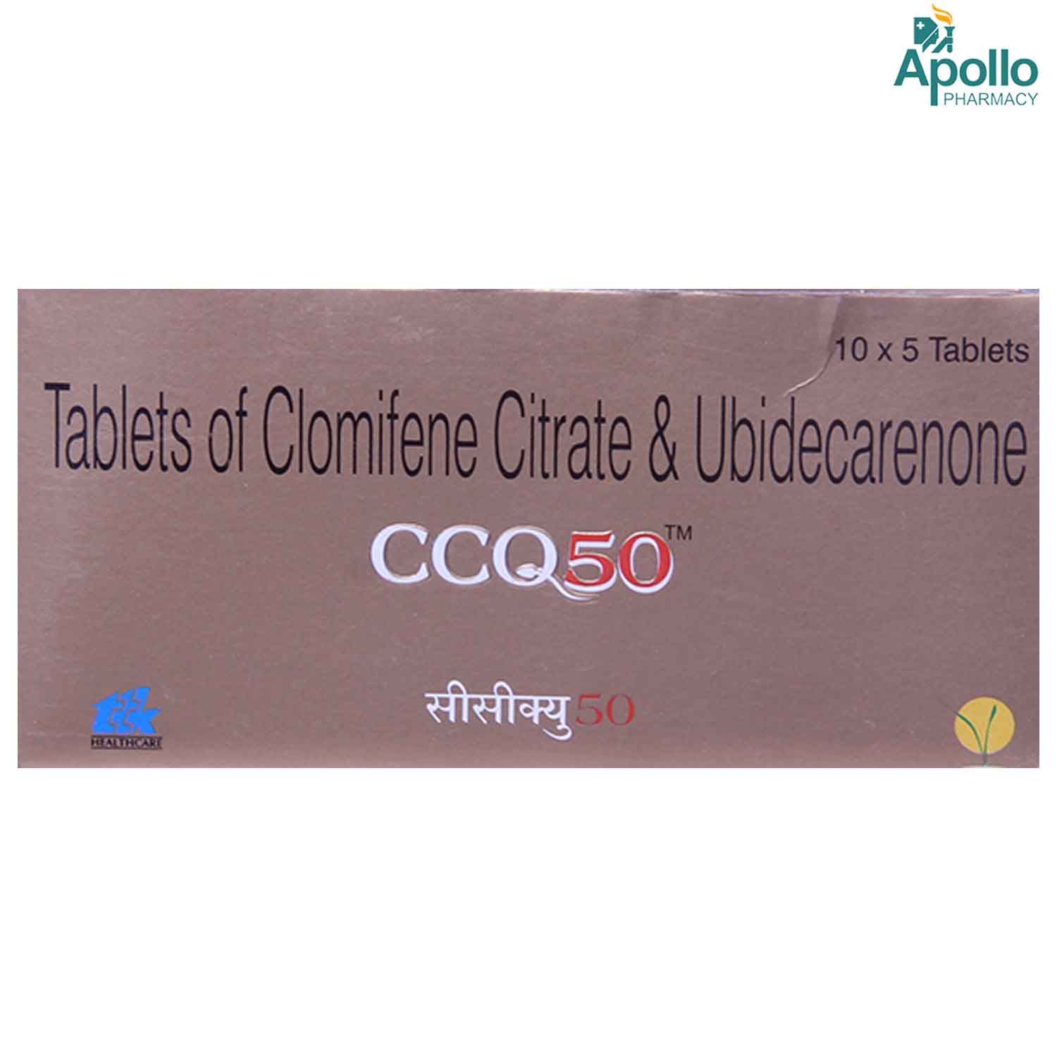 Buy CCQ 50 Tablet 5's Online