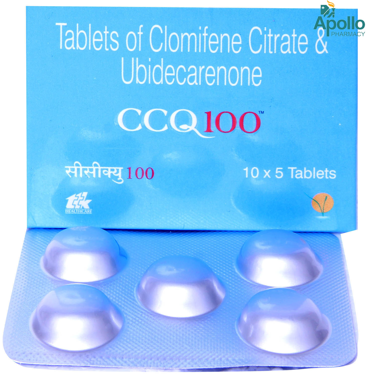Ccq 100 Tablet 5's, Pack of 5 Ccq 100 Tablet 5's, Pack of 5