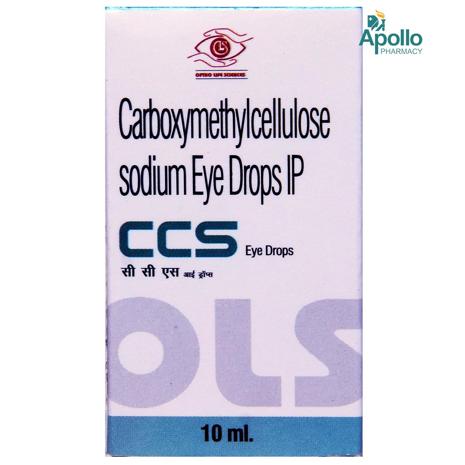 CCS Eye Drops 10 ml, Pack of 1 EYE DROPS CCS Eye Drops 10 ml, Pack of 1 EYE DROPS