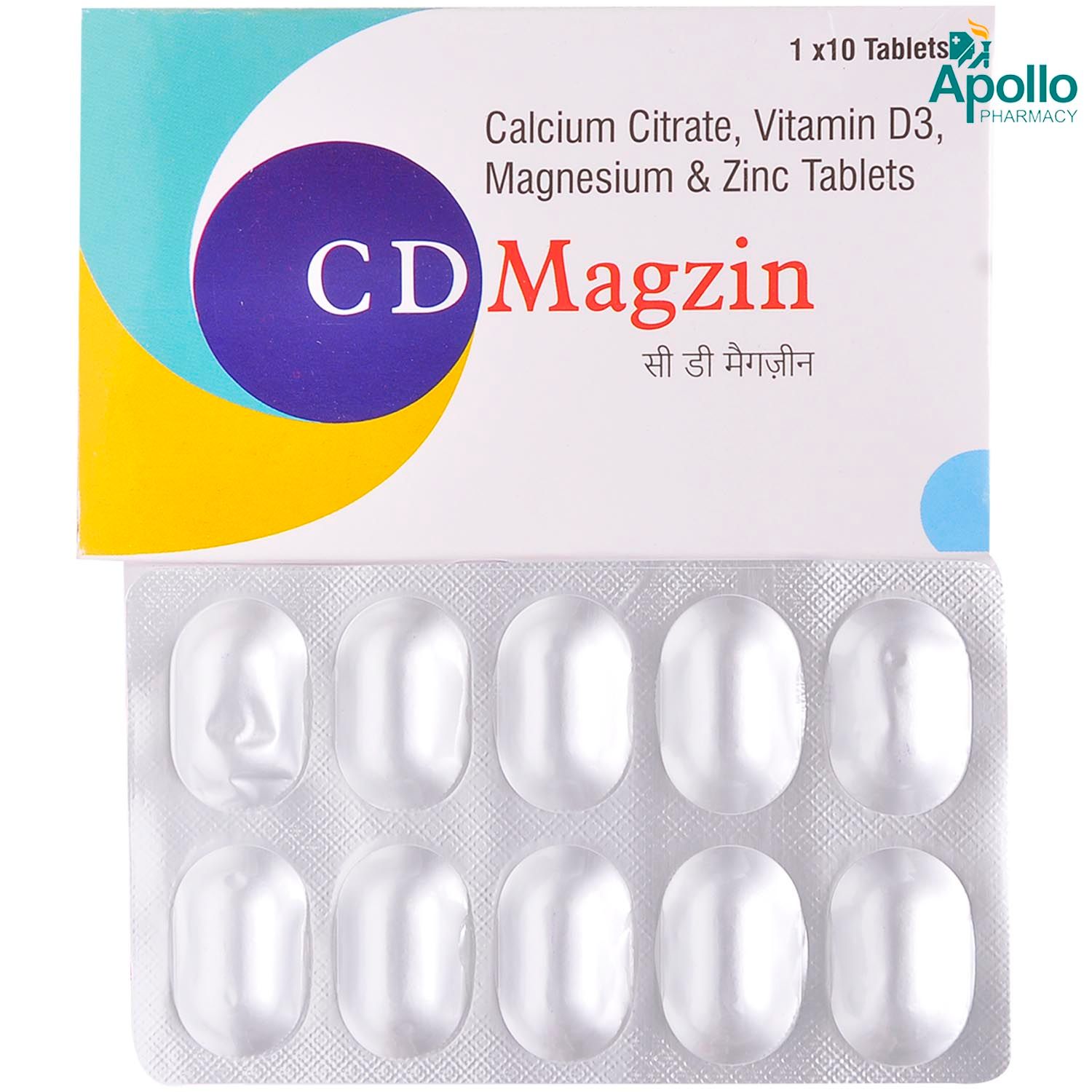 Buy CD Magzin Tablet 10's Online