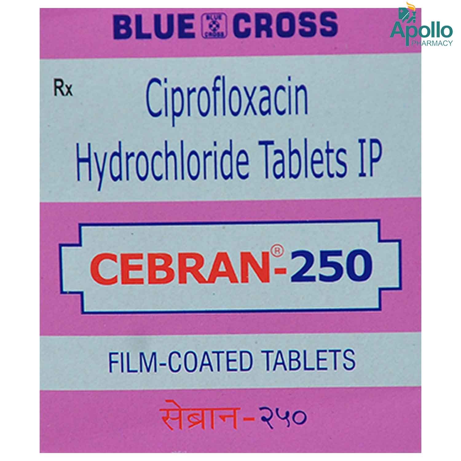 Cebran 250 mg Tablet 10's, Pack of 10 TabletS Cebran 250 mg Tablet 10's, Pack of 10 TabletS