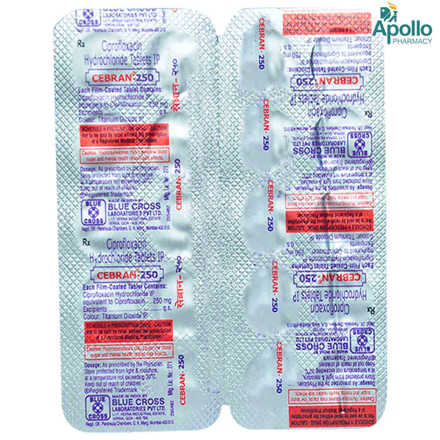 Cebran 250 mg Tablet 10's, Pack of 10 TabletS Cebran 250 mg Tablet 10's, Pack of 10 TabletS