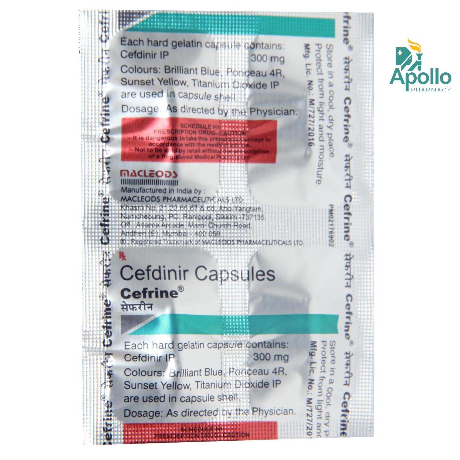 Cefrine Capsule 4's, Pack of 4 CapsuleS Cefrine Capsule 4's, Pack of 4 CapsuleS
