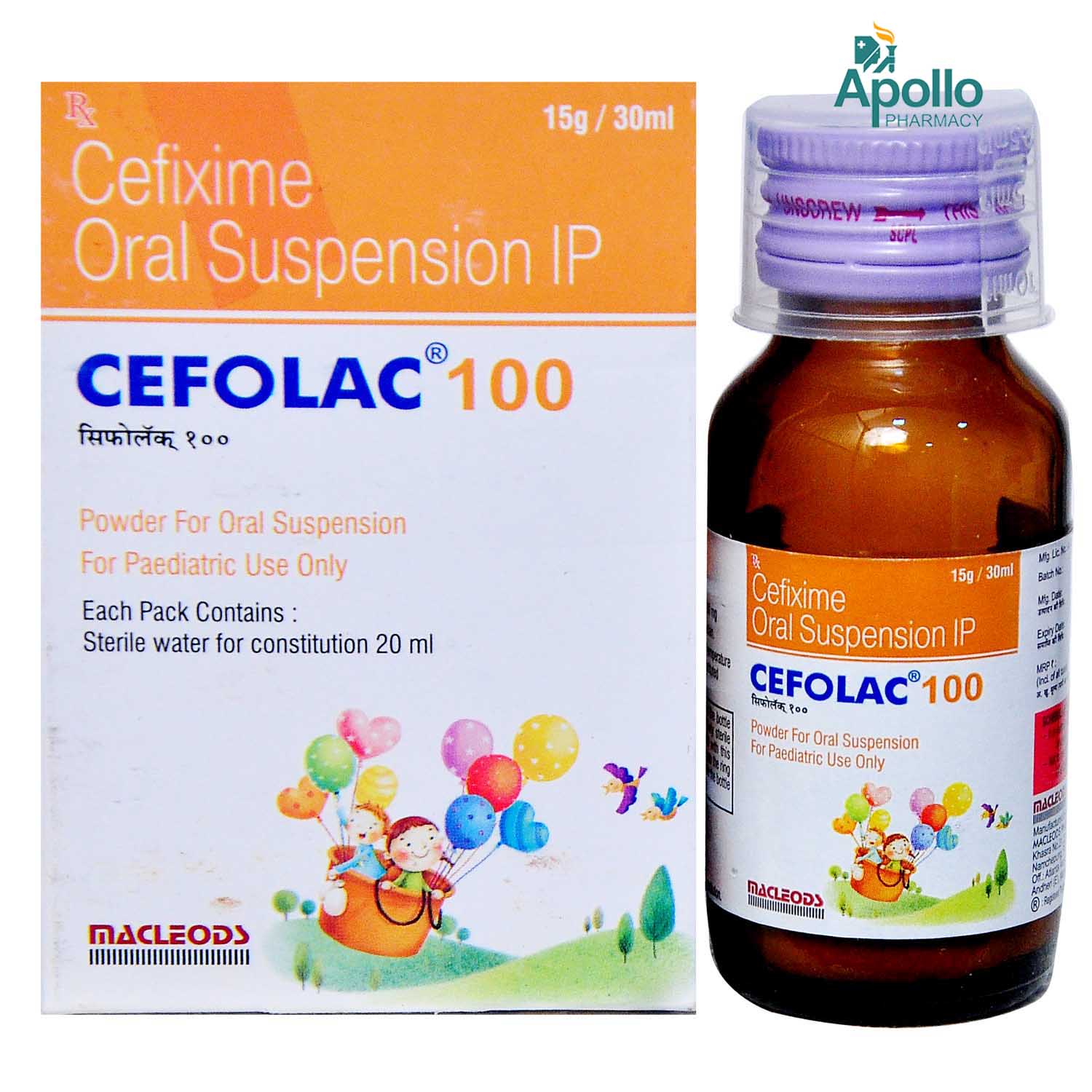 Cefolac 100 Suspension 30 ml, Pack of 1 Suspension Cefolac 100 Suspension 30 ml, Pack of 1 Suspension