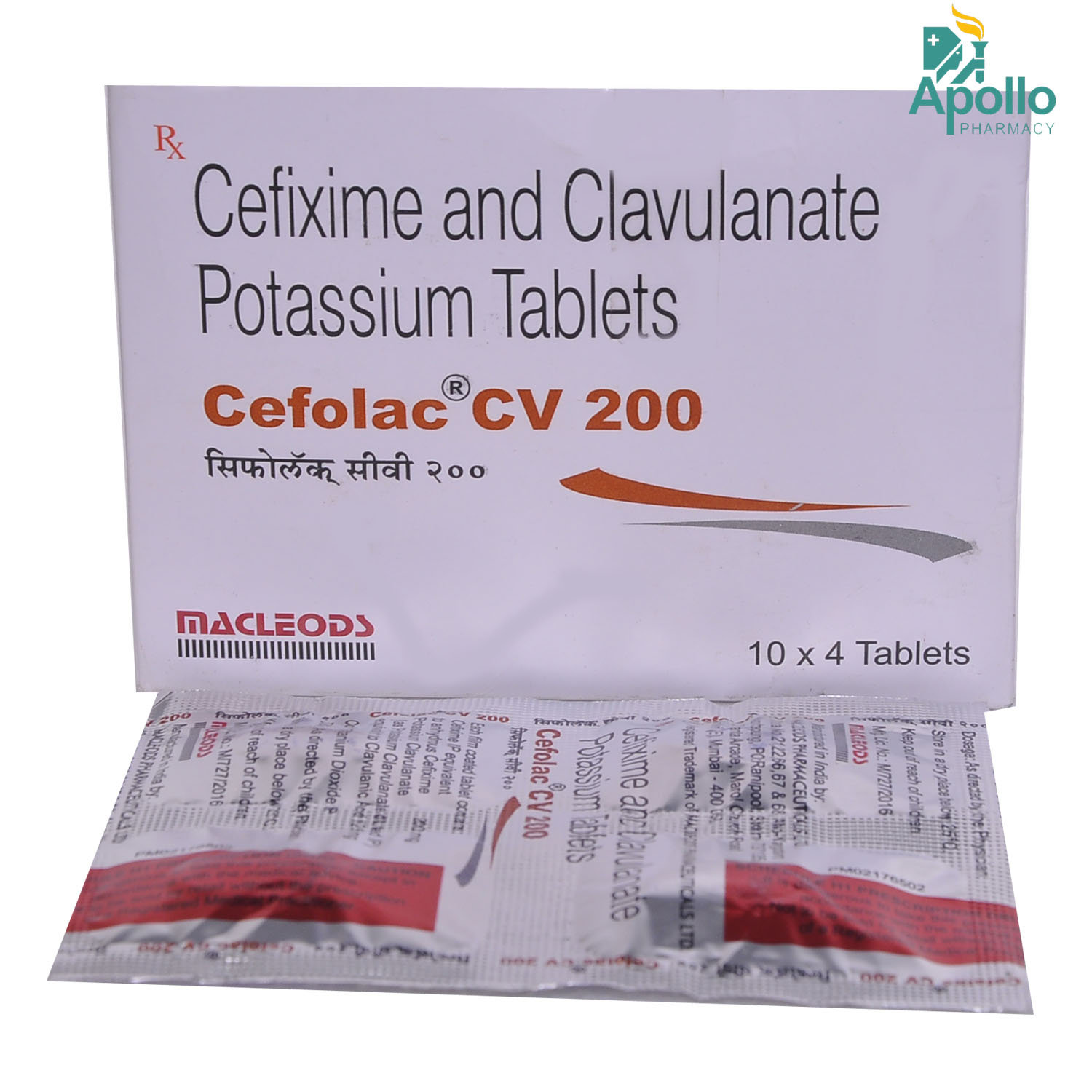 Cefolac CV 200 mg Tablet 4's, Pack of 4 TabletS Cefolac CV 200 mg Tablet 4's, Pack of 4 TabletS