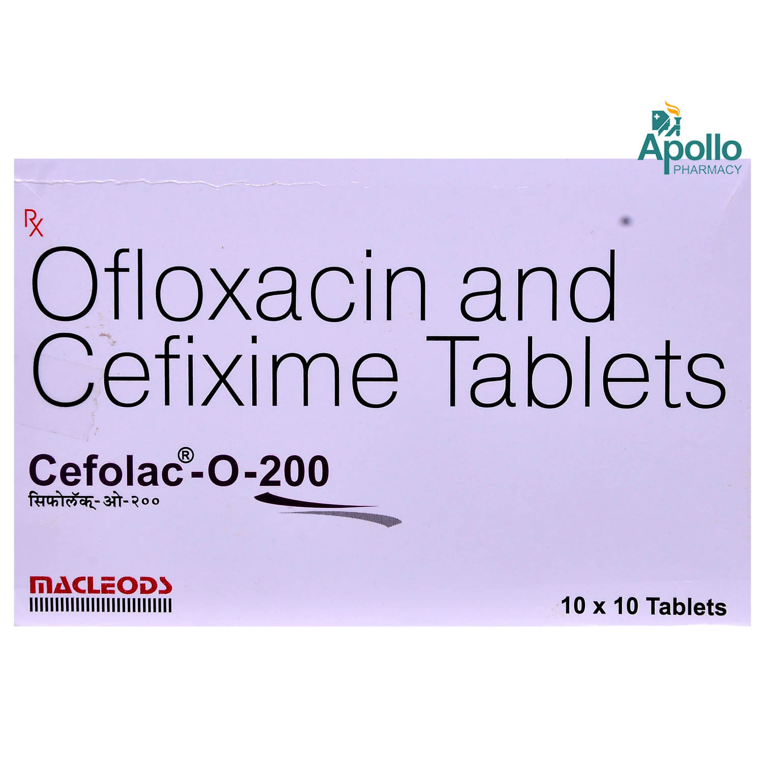 Cefolac O 200 Tablet 10's, Pack of 10 TABLETS Cefolac O 200 Tablet 10's, Pack of 10 TABLETS