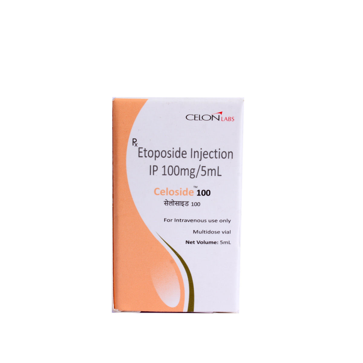 Buy Celoside 100 Injection 5 ml Online