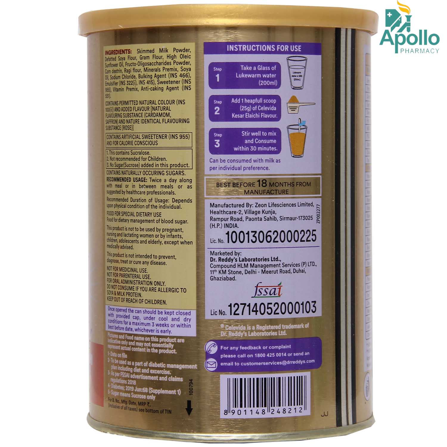 Celevida Kesar Elaichi Powder 400 gm, Pack of 1 Celevida Kesar Elaichi Powder 400 gm, Pack of 1