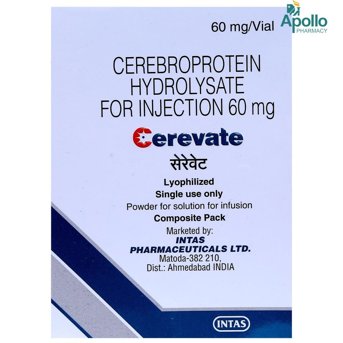 Cerevate 60mg Injection | Uses, Side Effects, Price | Apollo Pharmacy