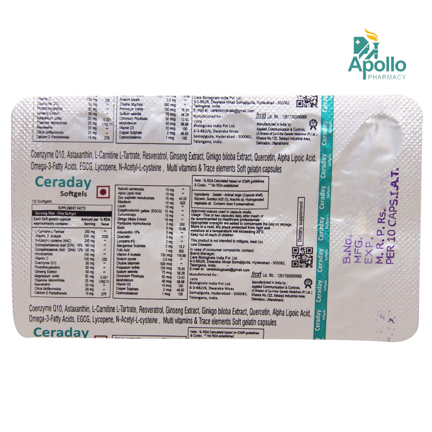 Ceraday Capsule 10's, Pack of 10 Ceraday Capsule 10's, Pack of 10