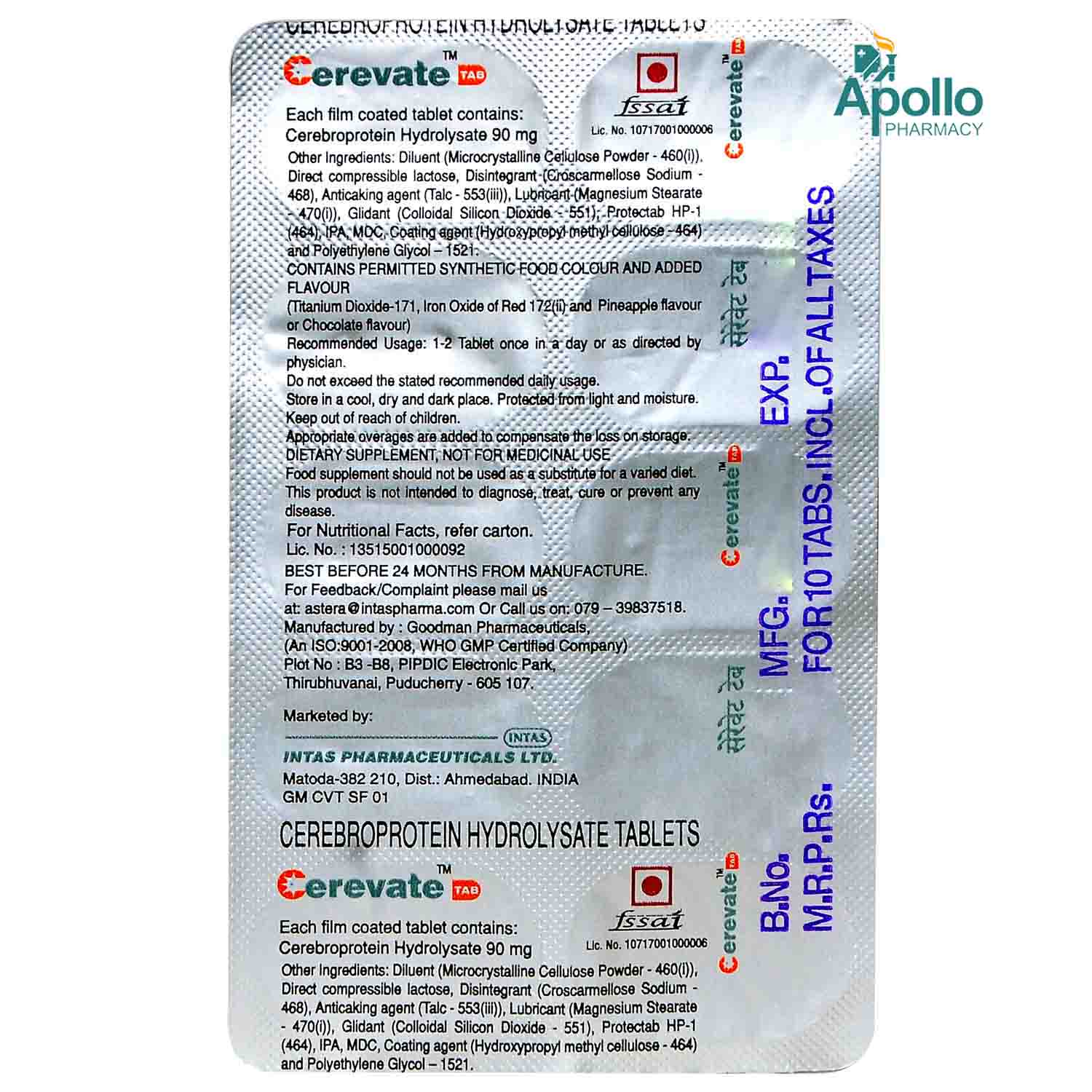Cerevate Tablet 10's, Pack of 10 TABLETS Cerevate Tablet 10's, Pack of 10 TABLETS