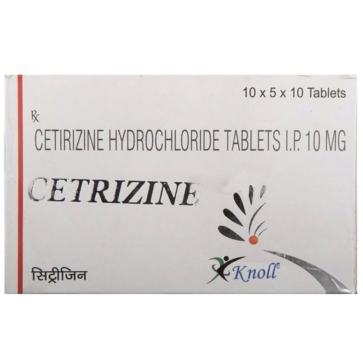 Cetrizine 10 mg Tablet 10's, Pack of 10 TabletS Cetrizine 10 mg Tablet 10's, Pack of 10 TabletS