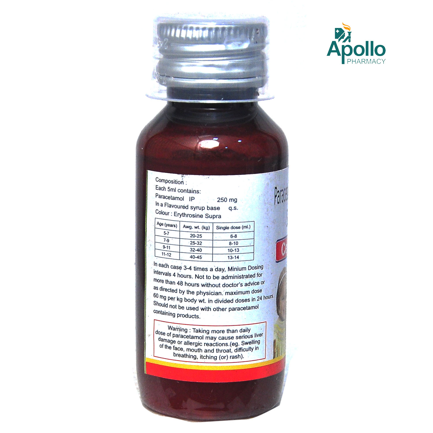 Cetam Ds 250mg Suspension 60ml, Pack of 1 LIQUID Cetam Ds 250mg Suspension 60ml, Pack of 1 LIQUID