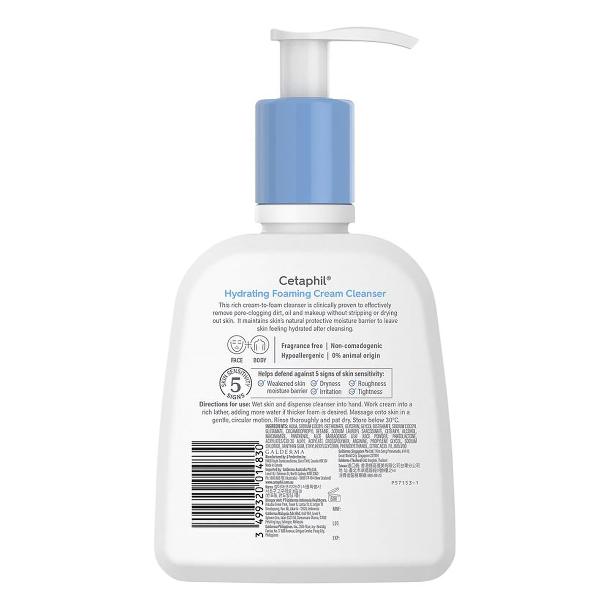 Cetaphil Hydrating Foaming Cream Cleanser 236 ml | Hydrating Glycerin, Niacinamide, Panthenol & Soothing Aloe Vera | Removes Dirt, Oil | For Dy To Normal, Sensitive Skin, Pack of 1 Cetaphil Hydrating Foaming Cream Cleanser 236 ml | Hydrating Glycerin, Niacinamide, Panthenol & Soothing Aloe Vera | Removes Dirt, Oil | For Dy To Normal, Sensitive Skin, Pack of 1